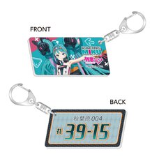 Racing Miku 2026 Ver. Number Plate Style Keychain Vol. 2