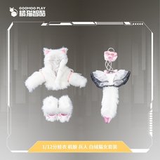 GM-N-007 Cat-Girl Style Outfit Set for 1/12 Scale Action Figures