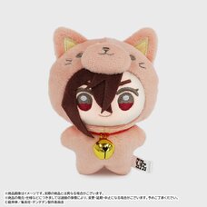 Dan Da Dan Mimigurumi Plushie Momo