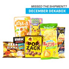 December 2016 Dekabox (Snacks Only)