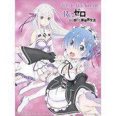 Re:Zero -Starting Life in Another World- 2019 Calendar