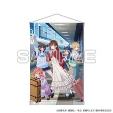 Rent-A-Girlfriend Season 4 B2 Tapestry Teaser Visual