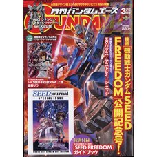 Monthly Gundam Ace March 2024
