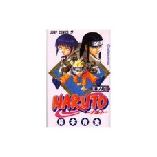 Naruto Vol. 9