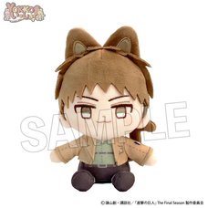 Attack on Titan Yokko Issho! Plushie Nuimimi Mode Jean