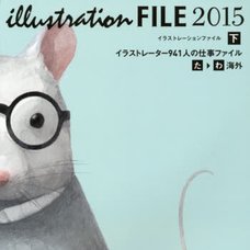 Illustration Files 2015 Vol.2 (TA to WA Foreign Countries)