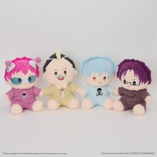 The Disastrous Life of Saiki K. Fukamoko Plushie