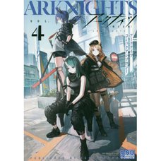 Arknights Comic Anthology Vol. 4