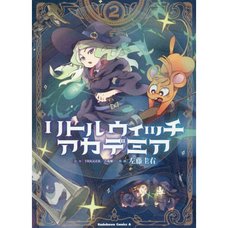 Little Witch Academia Vol. 2
