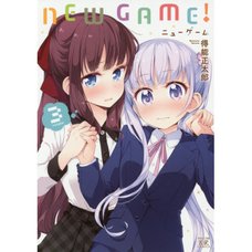 New Game! Vol. 3
