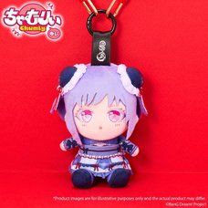 Chumly Mini Plushie BanG Dream! Ave Mujica Amoris: Senbi Toryo Ver.
