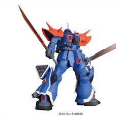 Re/100 Gundam Side Story: The Blue Destiny Efreet Kai