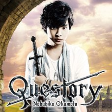 Questory (Regular Edition) | Nobuhiko Okamoto