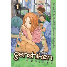 Genshiken Omnibus Vol. 1