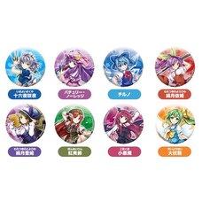 Touhou Lost Word Trading Pin Badge Collection Vol. 2 Box Set