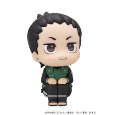 Look Up Series Naruto Shippuden Shikamaru Nara (Smile ver.)