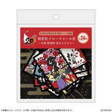 Okami 20th Anniversary Reprint Art Project Oukafuda Flake Sticker B from Okami HD Hana Asobi