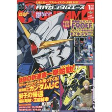 Monthly Gundam Ace January 2020