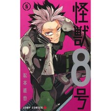 Kaiju No. 8 Vol. 5
