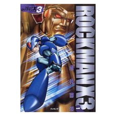 Rockman X3 Vol.1
