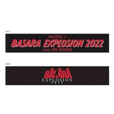 Macross 7 BASARA EXPLOSION 2022 Reversible Muffler Towel