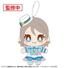 Love Live! Sunshine!! Nui Live! Mascot Keychain Ver. Is Your Heart Shining? You Watanabe