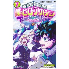 My Hero Academia Team Up Mission Vol. 7