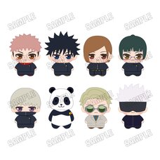 Jujutsu Kaisen 5th Anniversary Mini Chamu Mascot Plushie Shibuya Incident Box Set