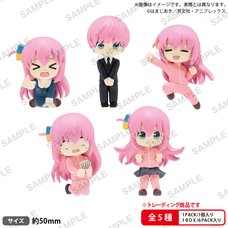 Bushiroad the Box Bocchi the Rock! Bocchi-chan ga Ippai Figure Vol. 3 Box Set