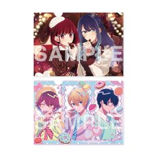 Oshi no Ko Clear File Set Valentine's Day & White Day 2026 ver.