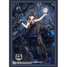 Bushiroad Sleeve Collection High-Grade Vol. 4533 Azur Lane Noshiro: Xanadu's Eventide Ver.