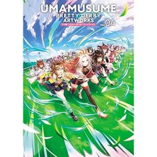 Uma Musume: Pretty Derby Art Works Vol. 4