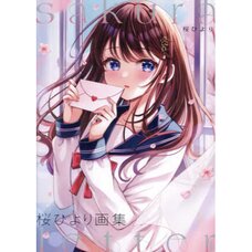 Hiyori Sakura Artworks: sakura letter