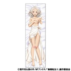 Mushoku Tensei: Jobless Reincarnation Season 2 Dakimakura Pillow Cover Sylphiette