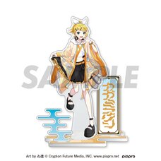 Piapro Characters -Japunk Style- Acrylic Stand Kagamine Rin