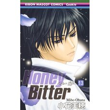 Honey Bitter Vol. 13