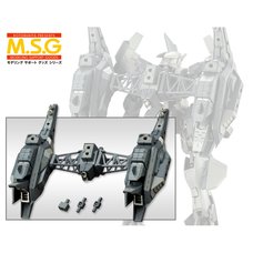 M.S.G. Heavy Weapon Unit 18: Raging Booster