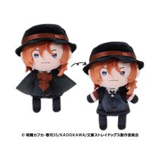 Bungo Stray Dogs Terute Reel Mascot Plushie 2 Chuya Nakahara