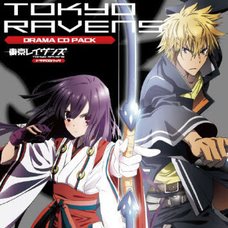 Tokyo Ravens Drama CD Pack　　　　　　　　　　　　　　　