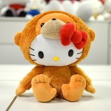 Hello Kitty 8 Plush: Orangutan