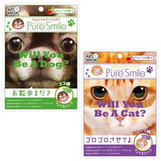 Pure Smile Dog and Cat Art Masks Ver.2