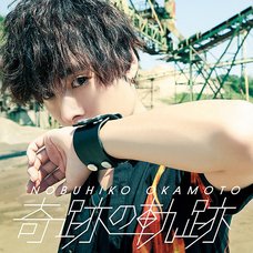 Nobuhiko Okamoto 5th Single CD