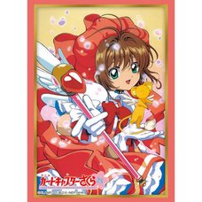 Bushiroad Sleeve Collection High-Grade Vol. 4225 Cardcaptor Sakura Sakura Kinomoto & Kero-chan Part 2