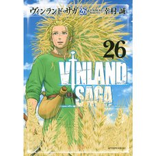 Vinland Saga Vol. 26