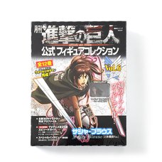Monthly Attack on Titan Official Figure Collection Magazine Vol. 6 w/ Sasha Blouse Figure (3D Maneuver Gear Ver.)