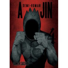 Ajin: Demi-Human Vol. 4