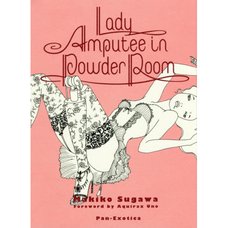 Lady Amputee in Powder Room