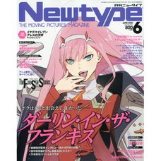 Monthly Newtype June 2018