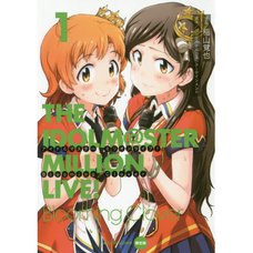 Idolm@ster Million Live! Blooming Clover Vol. 1 Special Edition w/ Original CD