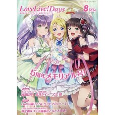 Love Live! Days August 2024